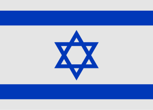 Flagge Israel